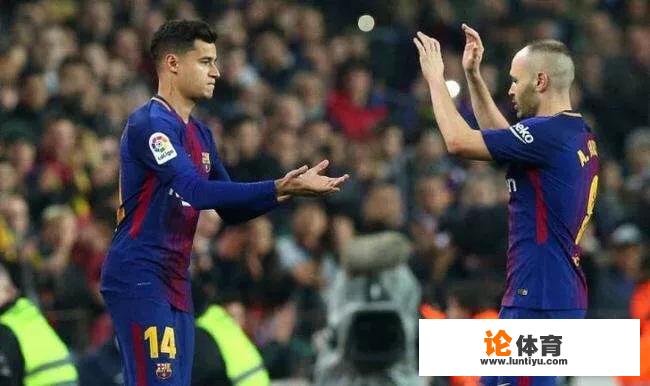 伊涅斯塔亲自指定接班人,库蒂尼奥能否帮助梅西再夺金球? 伊涅斯塔亲自指定接班人,库蒂尼奥能否帮助梅西再夺金球?