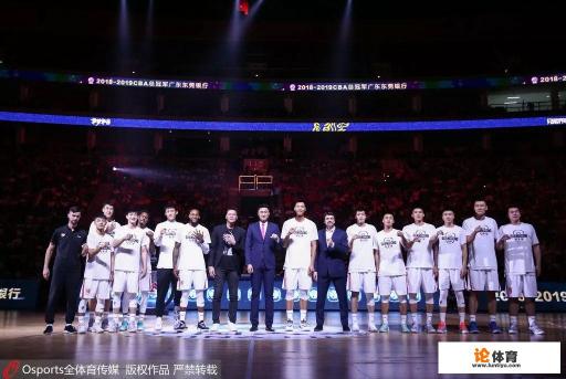CBA新赛季揭幕战,姚明会安排哪支球队搅局广东宏远的颁奖仪式? CBA新赛季揭幕战,姚明会安排哪支球队搅局广东宏远的颁奖仪式?