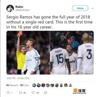 职业生涯16年,就2018年度没有吃到红牌,拉莫斯是西甲红牌第一人,你如何评价? 职业生涯16年,就2018年度没有吃到红牌,拉莫斯是西甲红牌第一人,你如何评价?