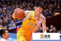 CBA复赛第一阶段结束,得分最多的5位国内球员分别是谁? CBA复赛第一阶段结束,得分最多的5位国内球员分别是谁?