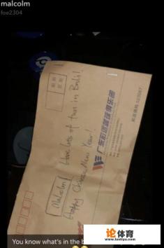 CBA全明星赛前，朱芳雨给队内球员发放奖金，还批准球员有一段假期旅游，你怎么看？