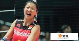 你觉得中国女排郎平时代的几个副攻球员,该如何使用和选择? 你觉得中国女排郎平时代的几个副攻球员,该如何使用和选择?