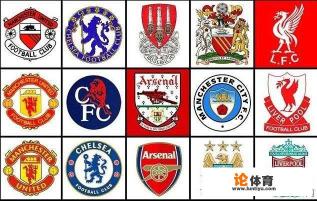 集体掉链子!英超36轮,争四球队无一胜绩,悬念将继续保留,你看好谁进前四呢? 集体掉链子!英超36轮,争四球队无一胜绩,悬念将继续保留,你看好谁进前四呢?