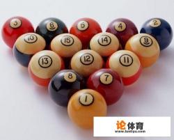 打桌球游戏的技巧? 打桌球游戏的技巧?
