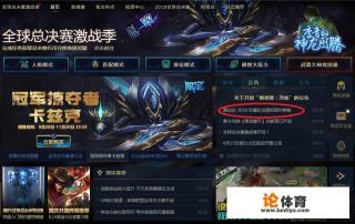 2021年亚运会标志? 2021年亚运会标志?