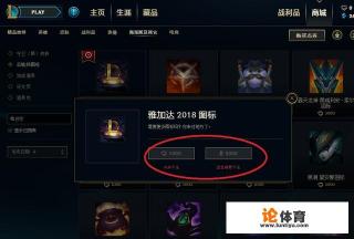 2021年亚运会标志? 2021年亚运会标志?