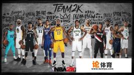 NBA防守效率和场均失分哪项数据更能体现防守好？