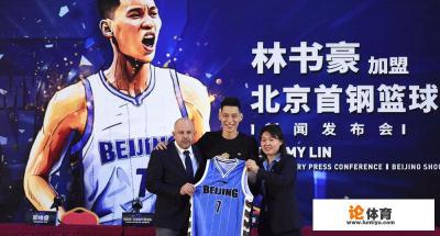 CBA各家俱乐部老板都是做什么买卖的?谁最有钱? CBA各家俱乐部老板都是做什么买卖的?谁最有钱?