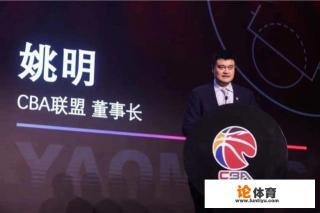 CBA各家俱乐部老板都是做什么买卖的?谁最有钱? CBA各家俱乐部老板都是做什么买卖的?谁最有钱?