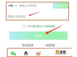 爱奇艺会员怎么共享给别人？