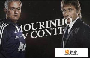 曼联2-1切尔西穆里尼奥成功复仇,曼联会不会就此迎来一波连胜? 曼联2-1切尔西穆里尼奥成功复仇,曼联会不会就此迎来一波连胜?