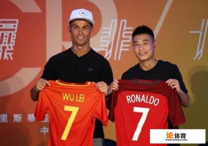 西甲官方:武磊新赛季改穿西班牙人7号!是武磊实力的体现?还是商业运作? 西甲官方:武磊新赛季改穿西班牙人7号!是武磊实力的体现?还是商业运作?