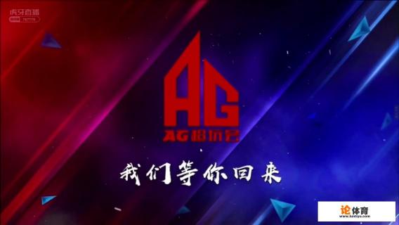 怎么看预选赛失利梦泪的赛后微博以及最后一场AG的表现? 怎么看预选赛失利梦泪的赛后微博以及最后一场AG的表现?