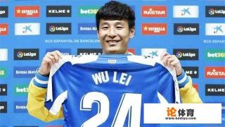 在西甲渐入佳境的武磊会在今天打进处子球吗?你怎么看? 在西甲渐入佳境的武磊会在今天打进处子球吗?你怎么看?