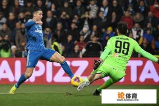 C罗连续11场意甲进球，追平巴蒂+夸神纪录，梅西21场33球举世无双，你怎么看？