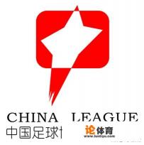 2020年中甲各队主教练都是谁? 2020年中甲各队主教练都是谁?