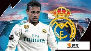 2019皇马欧冠阵容? 2019皇马欧冠阵容?