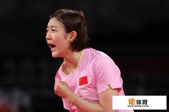 亚运女单八强有陈梦吗？