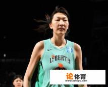 被称为女版“周琦”的韩旭,已经结束了WNBA首个赛季的征战,如何看待她的表现? 被称为女版“周琦”的韩旭,已经结束了WNBA首个赛季的征战,如何看待她的表现?