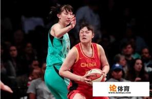 被称为女版“周琦”的韩旭,已经结束了WNBA首个赛季的征战,如何看待她的表现? 被称为女版“周琦”的韩旭,已经结束了WNBA首个赛季的征战,如何看待她的表现?