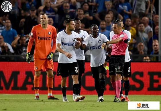 意甲第五轮,国米最后读秒绝杀桑普,如何评价本场比赛? 意甲第五轮,国米最后读秒绝杀桑普,如何评价本场比赛?