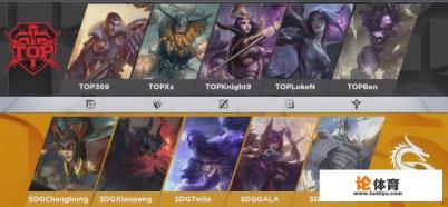 TOP战队24分钟赢下SDG,Knight妖姬超神成个人秀,能成为第一中单吗? TOP战队24分钟赢下SDG,Knight妖姬超神成个人秀,能成为第一中单吗?