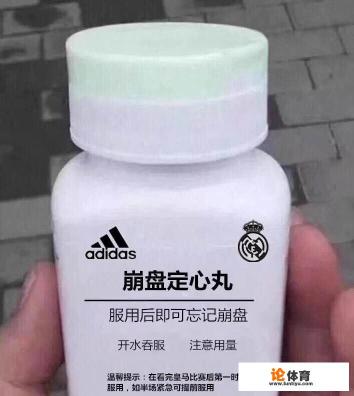 西甲爆冷几率多吗? 西甲爆冷几率多吗?