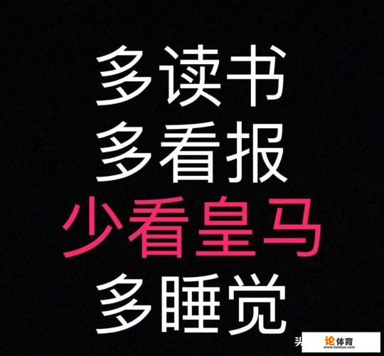 西甲爆冷几率多吗? 西甲爆冷几率多吗?