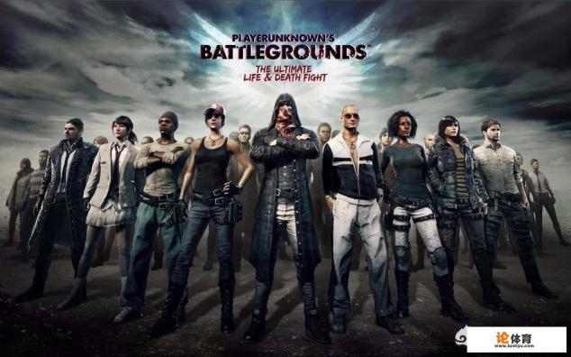 绝地求生三人小队怎么弄？