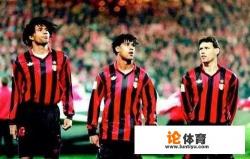 AC米兰还算是欧洲豪门球队吗，还是只算是意甲豪门？