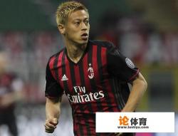 AC米兰还算是欧洲豪门球队吗，还是只算是意甲豪门？