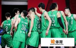 CBA季后赛第二轮辽宁对阵山西,辽宁能顺利过关吗? CBA季后赛第二轮辽宁对阵山西,辽宁能顺利过关吗?