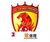 中超规则? 中超规则?