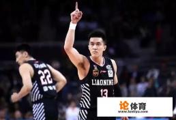 2018-2019cba总决赛? 2018-2019cba总决赛?