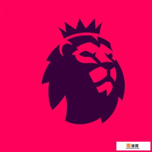 英超好还是德甲牛? 英超好还是德甲牛?