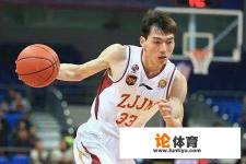 CBA吴前是哪里的? CBA吴前是哪里的?