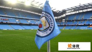 曼联如何失去欧冠资格? 曼联如何失去欧冠资格?