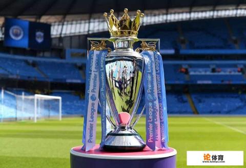 今年英超红军能夺冠吗,如果能,我愿意发红包买烟花庆祝? 今年英超红军能夺冠吗,如果能,我愿意发红包买烟花庆祝?