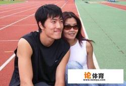 重要的田径比赛央5的记者是不是都是让冬日娜去?从专业的角度看,她的业务水平怎么样? 重要的田径比赛央5的记者是不是都是让冬日娜去?从专业的角度看,她的业务水平怎么样?