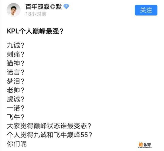 久诚一诺都是ag 的吗？