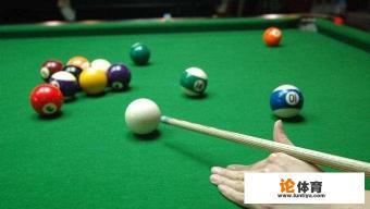 台球真的很难打吗？