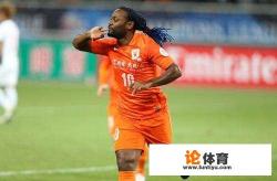 勒夫之后,山东鲁能还有没踢出实力和水平的前外援吗? 勒夫之后,山东鲁能还有没踢出实力和水平的前外援吗?