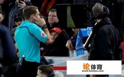 中超采用视频裁判对比赛流畅性是否有影响，对裁判执法是否有帮助？