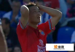 西甲-武磊再首发!灵巧停球助队友进球,西班牙人2:0客胜莱加内斯。你怎么看? 西甲-武磊再首发!灵巧停球助队友进球,西班牙人2:0客胜莱加内斯。你怎么看?