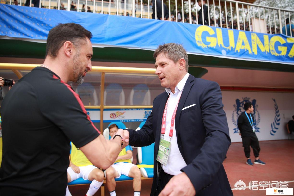 如何评价中超第三轮广州富力主场2:5上海上港? 如何评价中超第三轮广州富力主场2:5上海上港?