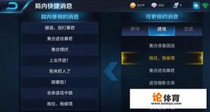 dota快速刷野模式？