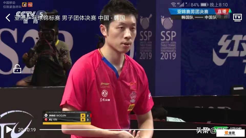 u18女排亚锦决赛时间? u18女排亚锦决赛时间?