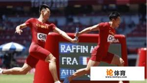 4*100接力区多少米最新规则? 4*100接力区多少米最新规则?