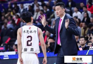 6月29日,广东大胜天津,辽篮击败青岛,CBA排名发生怎样变化?谁能进入季后赛? 6月29日,广东大胜天津,辽篮击败青岛,CBA排名发生怎样变化?谁能进入季后赛?