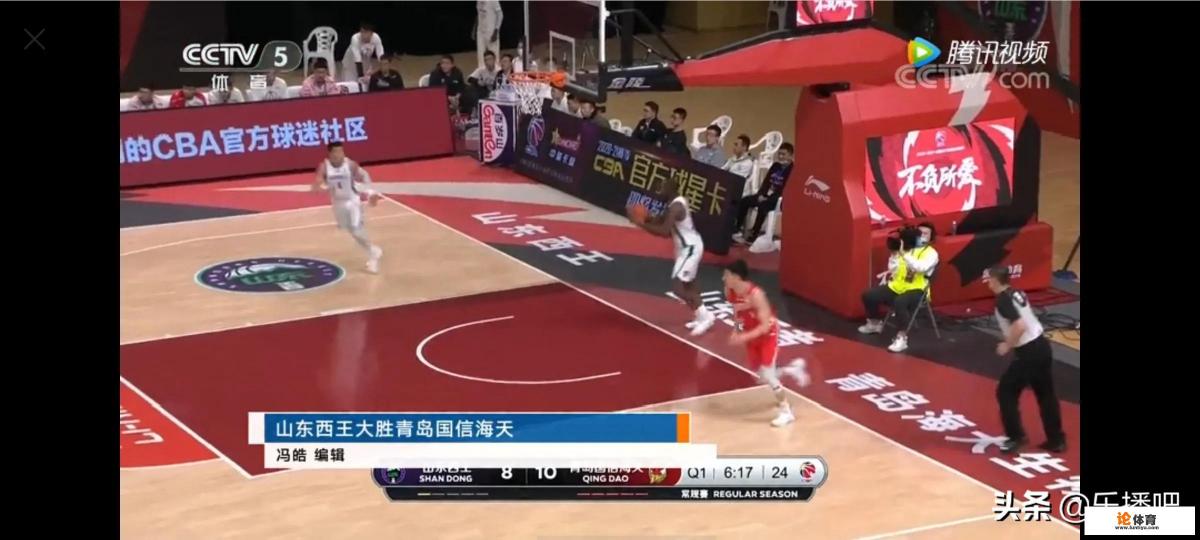 为何今晚央视5晚间体育新闻不报道CBA山东和青岛比赛的报道？